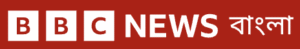 BBC News Bangla
